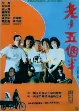 小四郎av收藏家