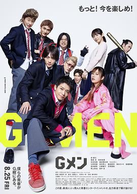 良辰之屋2未删减完整版