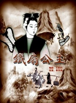 女同学白袜调教vk